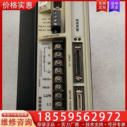 【询价】派克伺服GV6-U6E-Nk驱动器适用