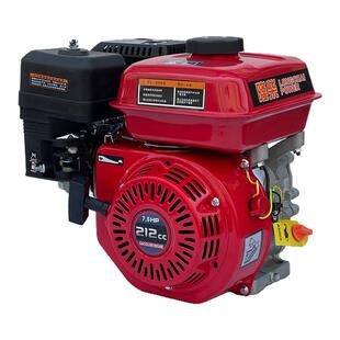 重庆隆柴大功率170F汽油机农用四冲程发动机微耕机打药机船用7.5