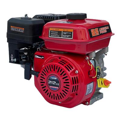 170F汽油发动机四冲程小型