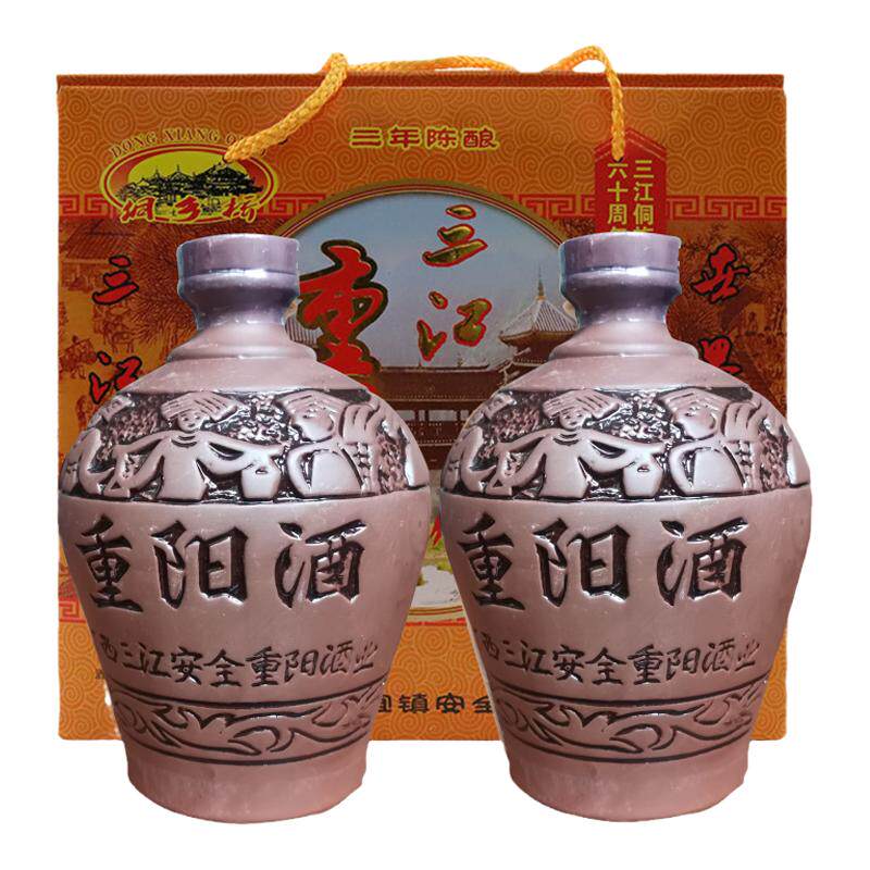 侗乡桥广西三江正宗糯米重阳酒三年陈酿封缸酒原浆半甜型黄酒4斤