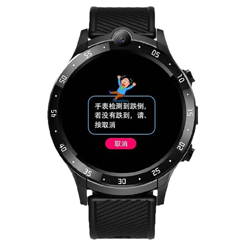 适用于工地适老工程智能安全手表