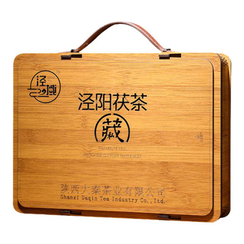 泾阳茯茶 黑茶陕西官茶 手筑金花茯砖茶 陕西特产西安伏茶礼盒1kg