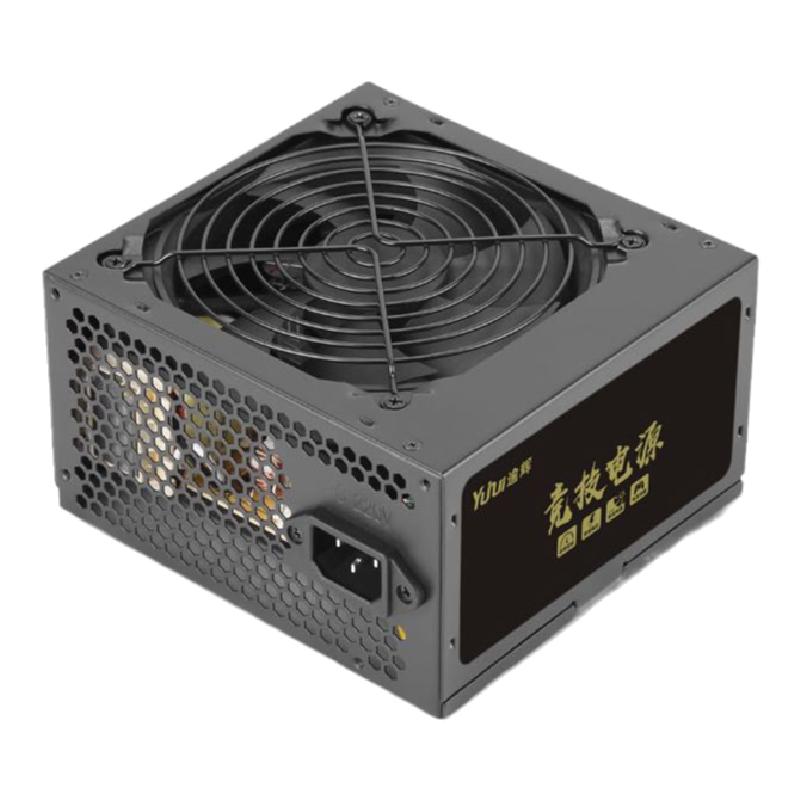 先马逾辉竞技750电脑电源额定600W支持双CPU8P供电X79X99双路电源