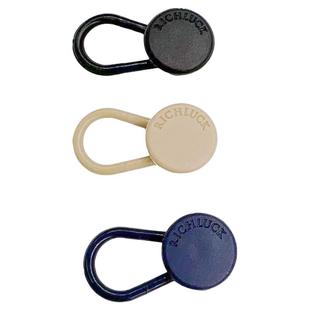 牛仔裤扩腰神器免缝免钉纽扣裤头小改大调节扣腰围改小塑料延长扣