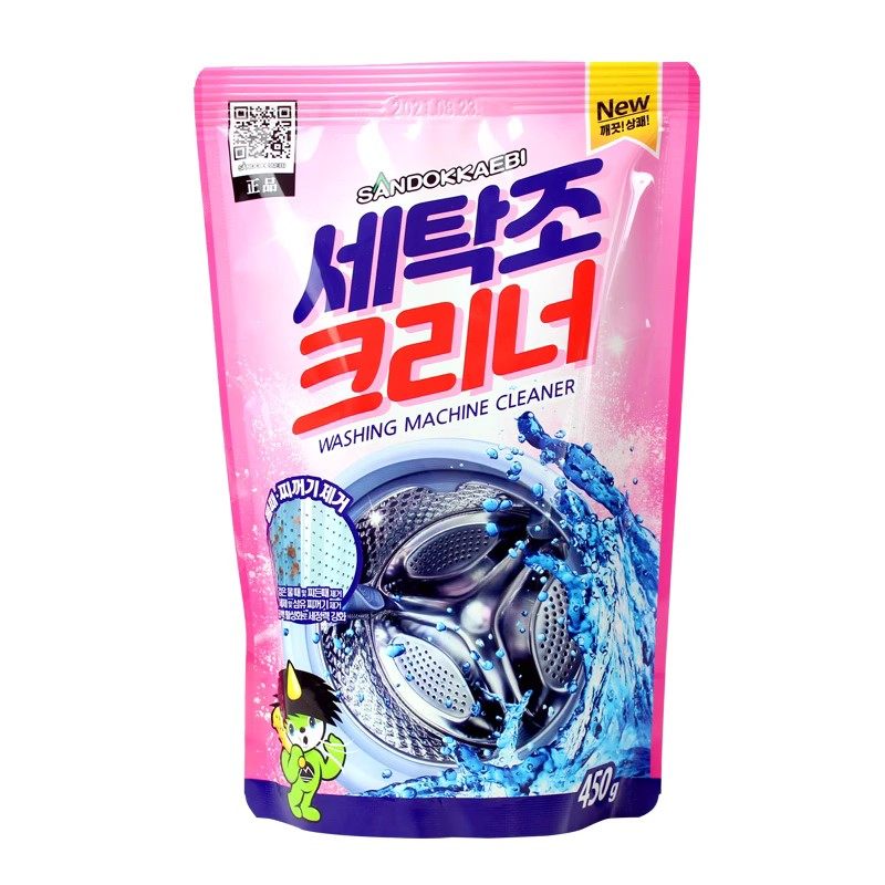韩国进口山鬼山小怪洗衣机槽清洗剂清洁剂杀菌除垢鬼精灵滚筒波轮