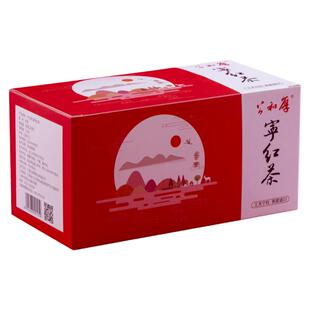 茶叶新茶袋泡冷泡茶修水宁红工夫红茶江西礼盒装高山云雾茶叶