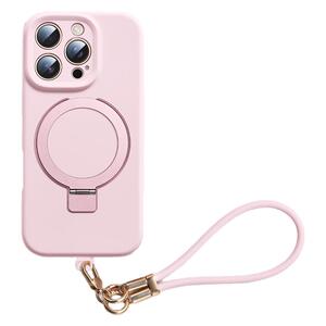 铂信新款液态硅胶适用苹果16promax手机壳磁吸带支架IPhone16镜头全包防摔带挂绳15pro保护套14情侣17高级感