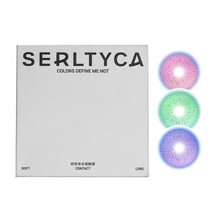 serltyca美瞳cos龙梅禁果粉泣血杜鹃彩色隐形眼镜日抛官方