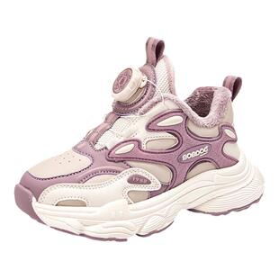 巴布豆女童鞋子2025秋冬新款旋转纽扣鞋儿童运动老爹鞋加绒二棉鞋