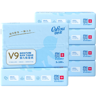 可心柔宝宝专用柔纸巾100抽6包