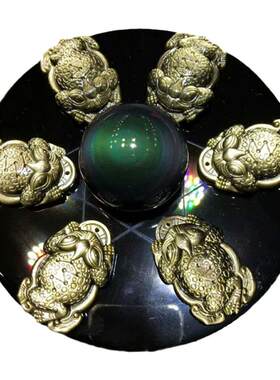 天然金曜石摆件貔貅七星阵