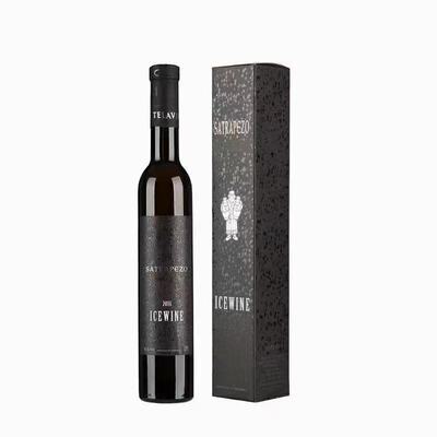 格鲁吉亚原进口MARANI玛拉尼冰酒