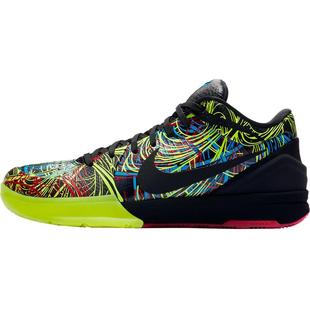 Nike/耐克正品Zoom Kobe 4 ZK4 科比4代男士篮球鞋CV3469-001