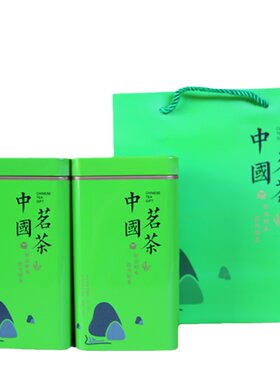 通用高级感正山小种铁观音一斤