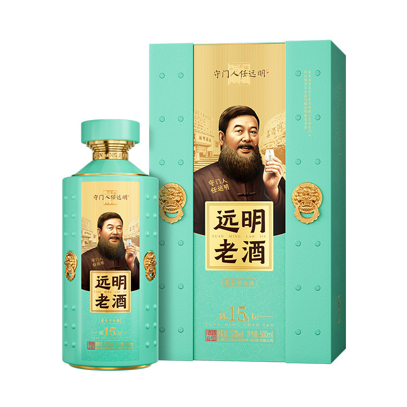 远明老酒陈坛15贵州酱香型白酒白酒/调香白酒