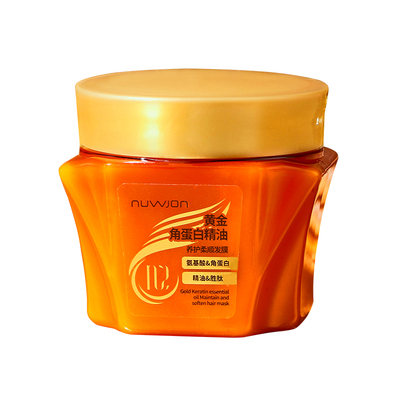 【商超断货王】黄金角蛋白发膜