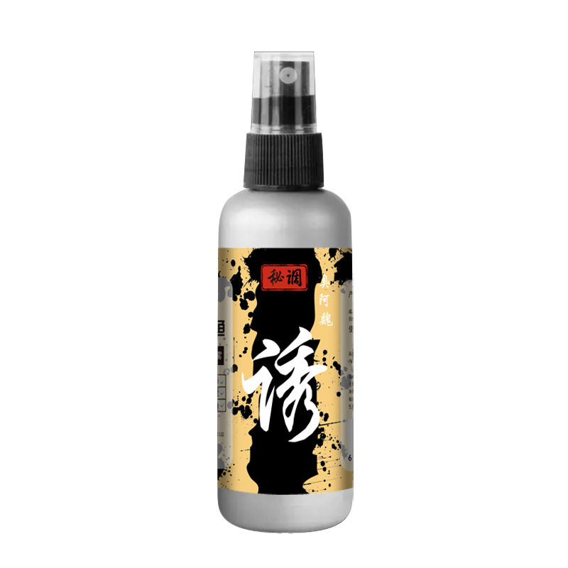 谷道香臭阿魏钓鱼诱鱼小药