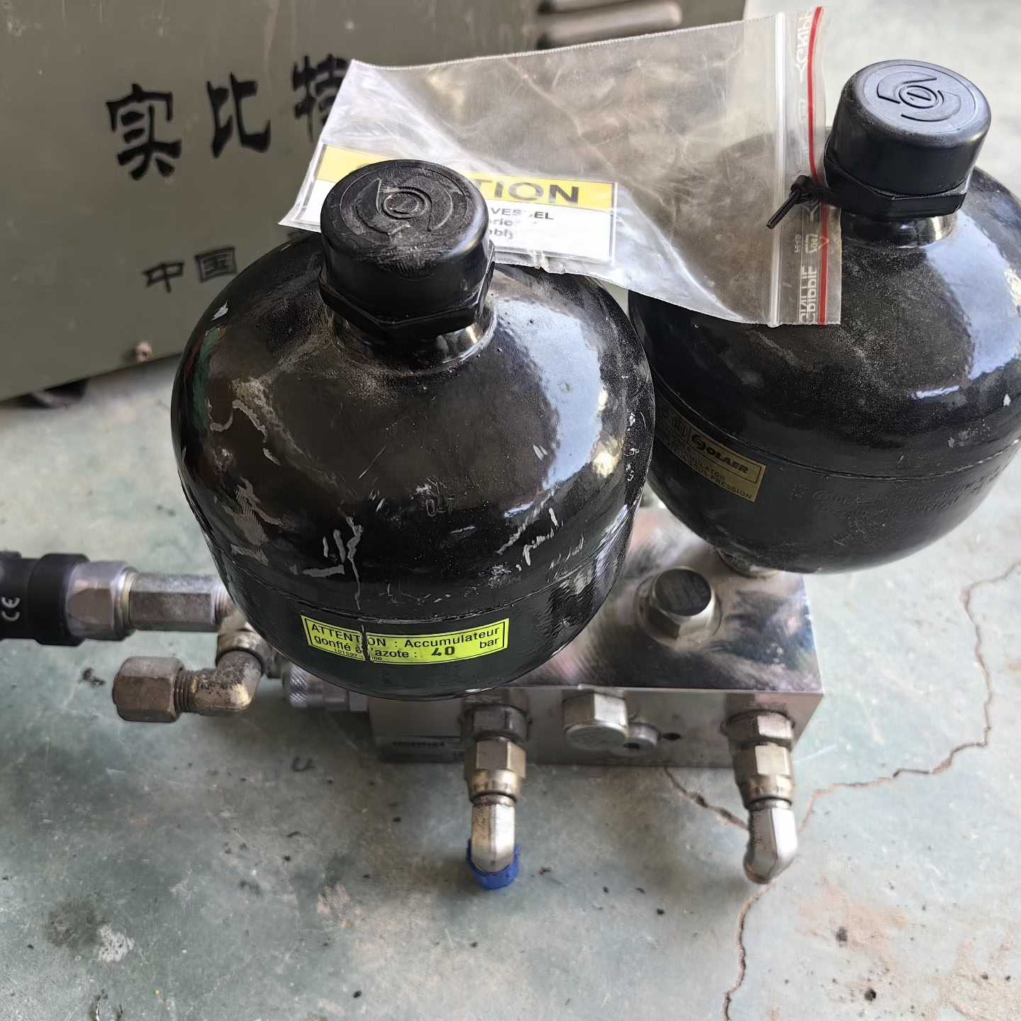 进口储能罐液压阀,未使用,具体参数,照片实拍,需要私