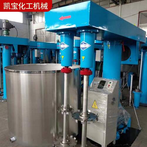 定制油墨液压升降分散机双轴油漆涂料变频搅拌机乳化机防爆分散机