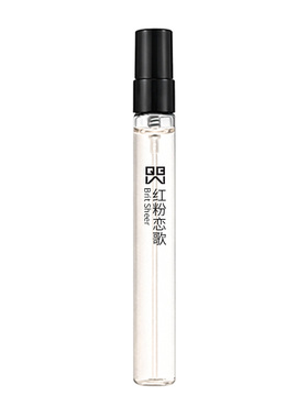 大牌斩男香水多规格试香小样