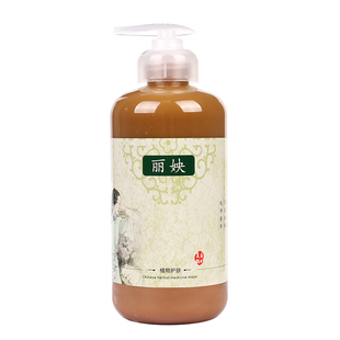 发热能量按摩姜膏胸部身体肩颈背腰腿关节全身舒缓疏通络推拿刮痧