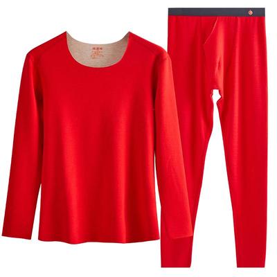 恒源祥本命年内衣套装男羊绒蚕丝