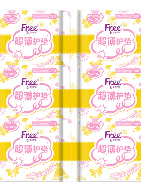 free透气少女6包组合套装护垫