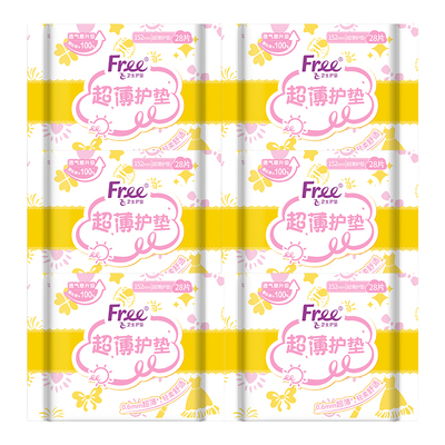 free透气少女6包组合套装护垫