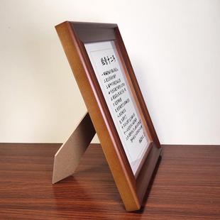 经营十二条稻盛和夫语录书法摆件办公室桌面中式 相框摆台书画挂画