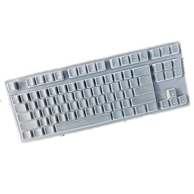 RK87H87机械键盘保护膜