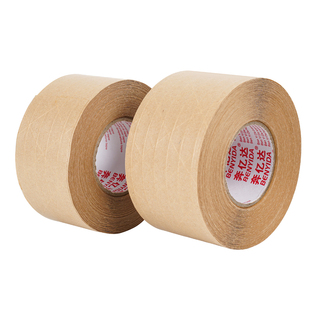 湿水牛皮纸胶带带线胶纤维线夹筋不易断裂防拆封箱胶布进出口纸箱印字遮盖裱画水彩水溶胶免水牛皮纸胶纸