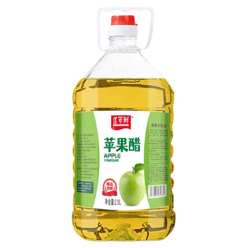 原浆苹果醋食用凉拌纯苹果发酵