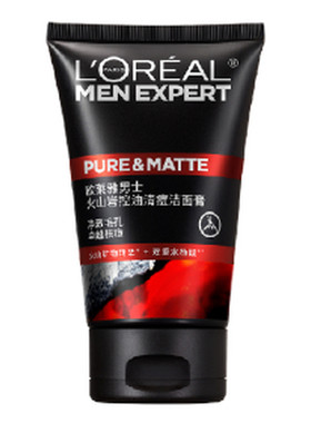 【李佳琦直播间】欧莱雅男士火山泥洗面奶控油祛痘洁面护肤品*