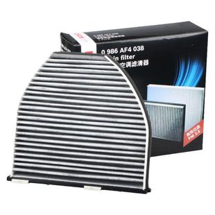 适配奔驰C级GLC/A级B级E级CLA/GLB200/300/350/260空调滤芯空气格