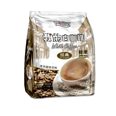 马来西亚原装进口我的白咖啡