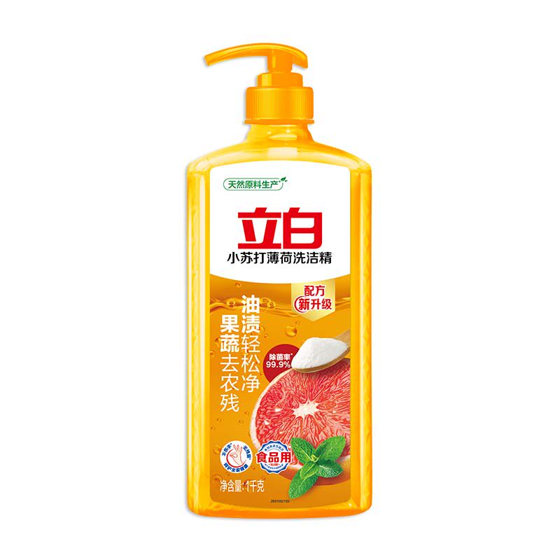 立白小苏打薄荷去油洗洁精除农残