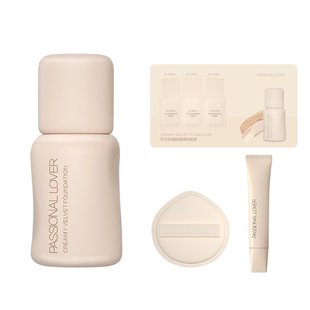 PL看不见粉底液3.0干皮 水光肌遮瑕服帖保湿持妆不暗沉滋润养肤