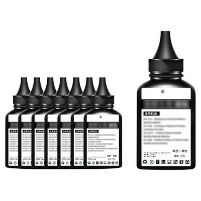 适用兄弟DCP-7180DN打印机碳粉