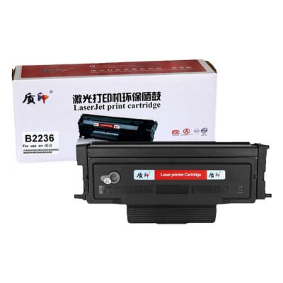 适用利盟激光打印机墨粉盒