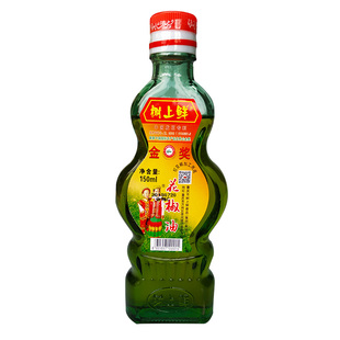 重庆树上鲜花椒油家用凉拌花椒油四川压榨特麻红花椒花椒油150g瓶