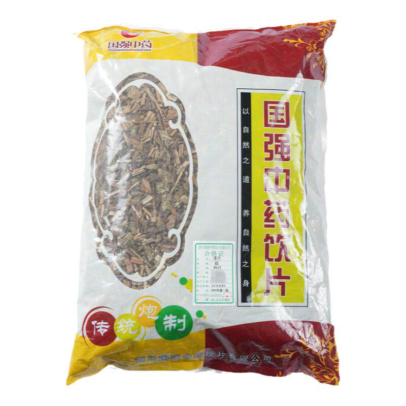 国强泽兰中药饮片500g中药材药厂抓配直销加味泽兰汤原料