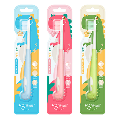 皓齿健儿童软毛牙刷3到6岁到12岁换牙期婴儿牙刷宝宝口腔清洁6支
