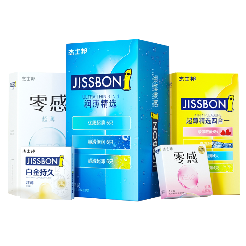 【自营】杰士邦超薄避孕套001安全套男情趣大颗粒正品官方官网byt