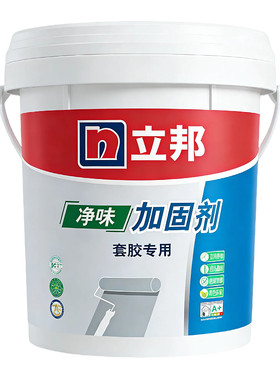 立邦防潮防霉墙面加固界面剂彩色