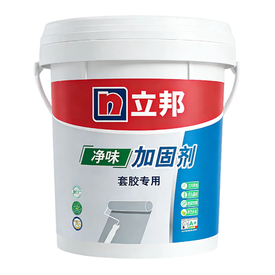 立邦防潮防霉墙面加固界面剂彩色