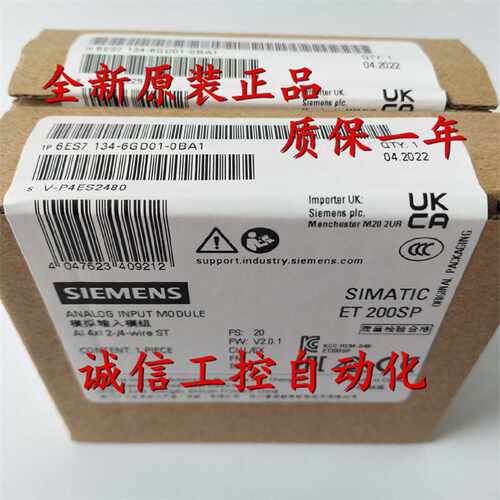 议价IP 6ES7 134-6GD01-0BA1西门子ET 200SP， AI 4XI 2-/4-WIRE