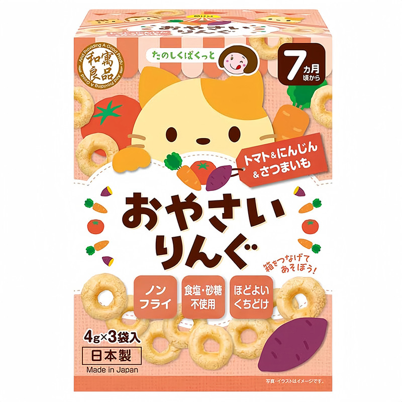 和寓良品无糖无盐玉米圈7月+