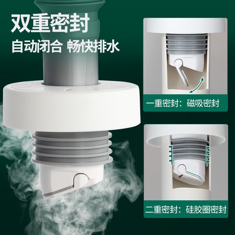 ZQ厨房水槽洗菜盆下水管配件洗碗池不绣钢下水器防臭排水管道家用