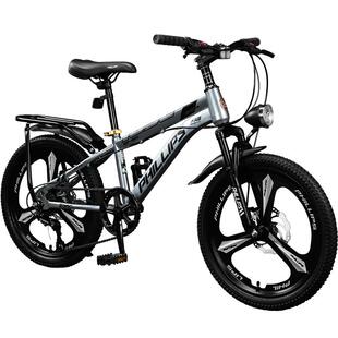 官方旗舰菲利普儿童自行车6-12-15岁中大童青少年学生变速山地车