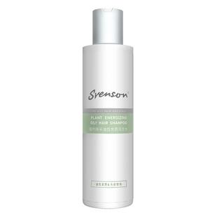 【限100个】49元史云逊养护盲盒清仓福利不支持退换货/随机发